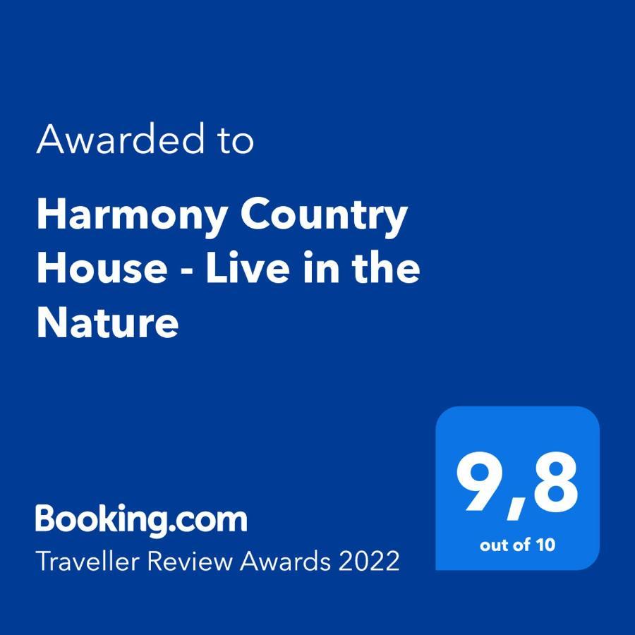 Harmony Country House - Live In The Nature Kounávoi 外观 照片